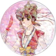 夕城美朱(上半身) 缶バッジ 「ふしぎ遊戯 描き下ろし 朱雀の歩みver. 当たり付き一撃コレクション 75mmホログラム缶バッジ」