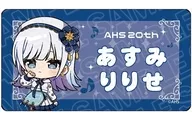 [新品] 彩澄りりせ アクリルネームバッジ ミニキャラ ver. 「AHSキャラクターズ」