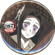栗花落カナエ(幼少期) 57mm缶バッジ 「劇場版 鬼滅の刃 無限城編 第一章 猗窩座再来 ufotable DINING -第二期- しのぶvs童磨 各所での戦い -その壱-」 お楽しみくじ景品