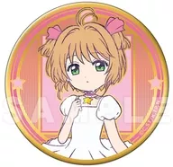 木之本桜(さくらカード編) メタル缶バッジ 「カードキャプターさくら クリアカード編」