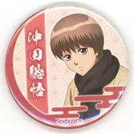 沖田総悟 「銀魂 キャラバッジコレクション」 ジャンプフェスタ2026グッズ