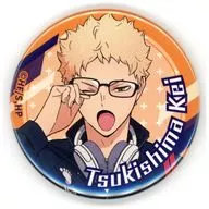 月島蛍 「ハイキュー!! キャラバッジコレクション 朝練へGO!」 ジャンプフェスタ2026グッズ