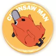 ポチタ(イエロー/仰向け) 「劇場版 チェンソーマン レゼ篇 ポチタがいっぱい缶バッジコレクションA」