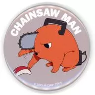ポチタ(グレー/りんご) 「劇場版 チェンソーマン レゼ篇 ポチタがいっぱい缶バッジコレクションB」