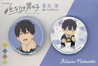 夏石蛍 缶バッジセット 「#となりの男の子」