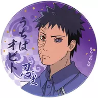 うちはオビト バースデー缶バッジ 「NARUTO-ナルト-＆BORUTO-ボルト- NARUTO NEXT GENERATIONS 忍里」 ニンゲンノモリ限定