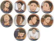 全10種セット 「ハイキュー!! 澤村がいっぱい場面写トレーディング缶バッジ」