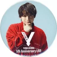 内田雄馬 缶バッジ 「Blu-ray/DVD YUMA UCHIDA 5th Anniversary LIVE 『Y』」 Amazon.co.jp購入特典