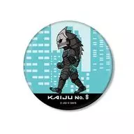 怪獣8号 ちびとこ 3WAY缶バッジ 「怪獣8号」