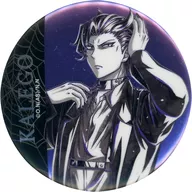 ナベリウス・カルエゴ(メタリック/上半身) 缶バッジ 「アニメ 魔入りました!入間くん 描き下ろし ブラックコーデver. Ani-Art aqua label＆BLACK LABEL 一撃コレクション 75mm缶バッジ」