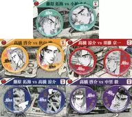 全5種セット ペア缶バッジ 「ドリーミーくじ 頭文字D～バトルの行方～」 F賞