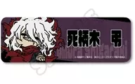M-OA(死柄木弔) みんなmochocho化大作戦!第7弾 レザーバッジ(ロング) 「僕のヒーローアカデミア」