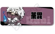 M-OC(荼毘) みんなmochocho化大作戦!第7弾 レザーバッジ(ロング) 「僕のヒーローアカデミア」