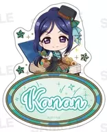 松浦果南 アクリルバッジ(きゃらどるちぇ) 魔法学校ver. 「ラブライブ!サンシャイン!!」