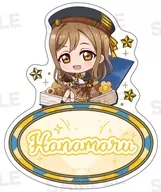 国木田花丸 アクリルバッジ(きゃらどるちぇ) 魔法学校ver. 「ラブライブ!サンシャイン!!」