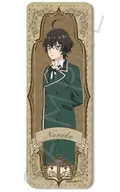 D.ナナカ レザーバッジ(ロング) 「最後にひとつだけお願いしてもよろしいでしょうか」