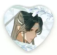 藍忘機(花びら/縁ミントグリーン) 「大河幻想ラジオドラマ 魔道祖師 描き下ろしハート缶バッジコレクション【愛恋万象ver.】」 アニメイトガールズフェスティバル2025グッズ