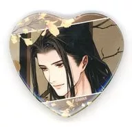 藍忘機(浴室/縁ブラウン) 「大河幻想ラジオドラマ 魔道祖師 描き下ろしハート缶バッジコレクション【愛恋万象ver.】」 アニメイトガールズフェスティバル2025グッズ