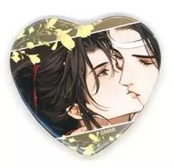 魏無羨(浴室/縁グリーン) 「大河幻想ラジオドラマ 魔道祖師 描き下ろしハート缶バッジコレクション【愛恋万象ver.】」 アニメイトガールズフェスティバル2025グッズ