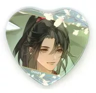 魏無羨(船上/縁グリーン) 「大河幻想ラジオドラマ 魔道祖師 描き下ろしハート缶バッジコレクション【愛恋万象ver.】」 アニメイトガールズフェスティバル2025グッズ