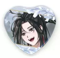 魏無羨(勉強/縁グレー) 「大河幻想ラジオドラマ 魔道祖師 描き下ろしハート缶バッジコレクション【愛恋万象ver.】」 アニメイトガールズフェスティバル2025グッズ