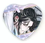 藍忘機(勉強/縁ラベンダー＆ピンク) 「大河幻想ラジオドラマ 魔道祖師 描き下ろしハート缶バッジコレクション【愛恋万象ver.】」 アニメイトガールズフェスティバル2025グッズ