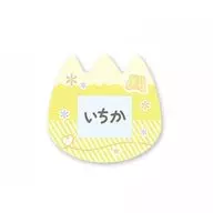 1.中野一花 おなまえバッジ 「五等分の花嫁*」