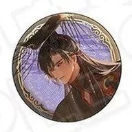 墨燃A(グリッター) 「二哈と彼の白猫師尊 カンバッジ AGF2025 ver.」