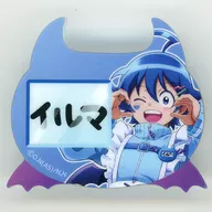 鈴木入間(等身) クリップバッジ 「カミアニくじ 魔入りました!入間くん ジャージメイド」 E賞