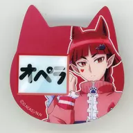 オペラ(等身) クリップバッジ 「カミアニくじ 魔入りました!入間くん ジャージメイド」 E賞