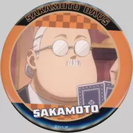 坂本太郎(通常/カジノ) 缶バッジ 「SAKAMOTO DAYS ラッキー缶バッジBOX」