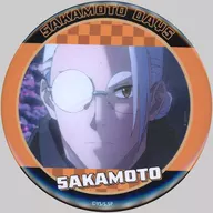 坂本太郎(痩せ/顔アップ) 缶バッジ 「SAKAMOTO DAYS ラッキー缶バッジBOX」