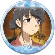 デザイン09.桜島麻衣(I) 缶バッジ 「青春ブタ野郎はサンタクロースの夢を見ない」