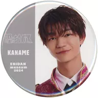 吉澤要人(原因は自分にある。) 缶バッジコレクション 「EBiDAN museum 2024」