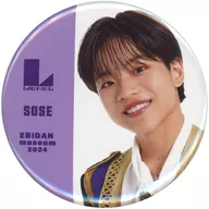 武田創世(Lienel) 缶バッジコレクション 「EBiDAN museum 2024」