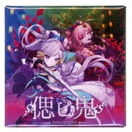 悠薙瑠璃＆薊 正方形缶バッジ 「CD バーチャルYouTuber 朝ノ姉妹ぷろじぇくと 朝ノ瑠璃 / 偲ビ鬼」 とらのあな購入特典