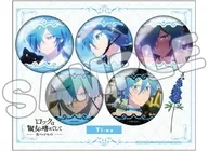 院瀬見ティナ 推しキャラ缶バッジセット 「ロックは淑女の嗜みでして」