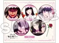 黒鉄音羽 推しキャラ缶バッジセット 「ロックは淑女の嗜みでして」