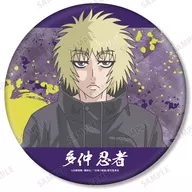 多仲忍者 BIG缶バッジ 「TVアニメ 忍者と極道」