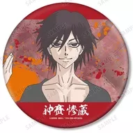 神賽惨蔵 BIG缶バッジ 「TVアニメ 忍者と極道」