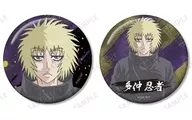 多仲忍者 缶バッジ2個セット 「TVアニメ 忍者と極道」