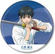 乙骨憂太 BIG缶バッジ 「劇場版 呪術廻戦 0」