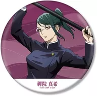 禪院真希 BIG缶バッジ 「劇場版 呪術廻戦 0」