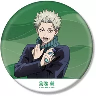 狗巻棘 BIG缶バッジ 「劇場版 呪術廻戦 0」