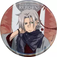 獄寺隼人(等身) 缶バッジ 「くらっくじ 家庭教師ヒットマンREBORN! 冬着物テーマ」 E賞