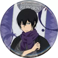 雲雀恭弥(等身) 缶バッジ 「くらっくじ 家庭教師ヒットマンREBORN! 冬着物テーマ」 E賞