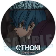 クトーニ メモリーズ缶バッジ 「ガチアクタ」