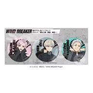 B.桐生三輝＆梶蓮＆梅宮一 缶バッジセット-2026カレンダーver.- 「WIND BREAKER」