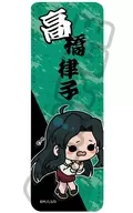 MD(高橋律子) レザーバッジ(ロング) 「地獄先生ぬ～べ～」