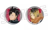 黒尾鉄朗＆孤爪研磨(音駒高校) 缶バッジセット 「ハイキュー!!」
